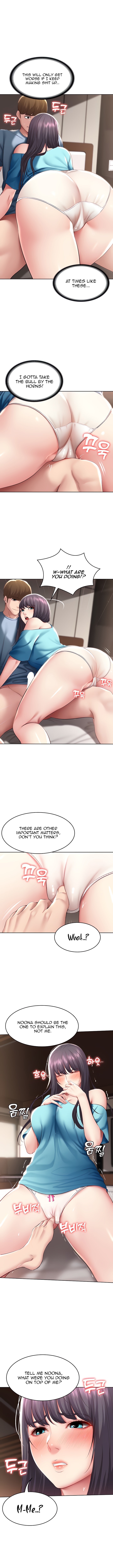 Boarding Diary - Chapter 83 [photo 3] - MangaPorn