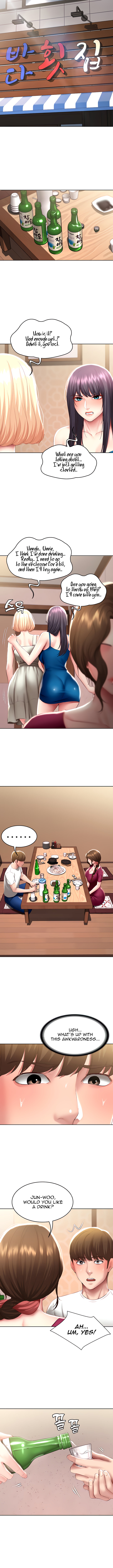 Boarding Diary - Chapter 87 [photo 9] - MangaPorn