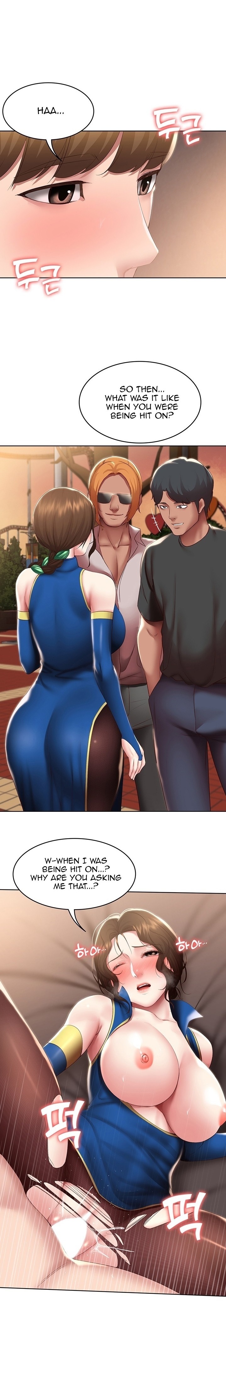 Boarding Diary - Chapter 107 [photo 12] - MangaPorn