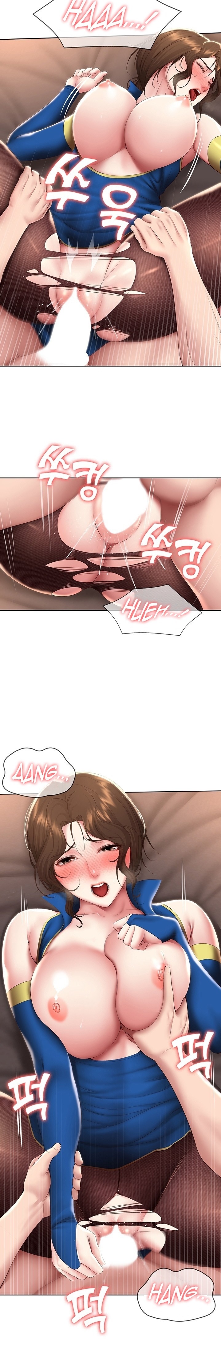 Boarding Diary - Chapter 107 [photo 4] - MangaPorn