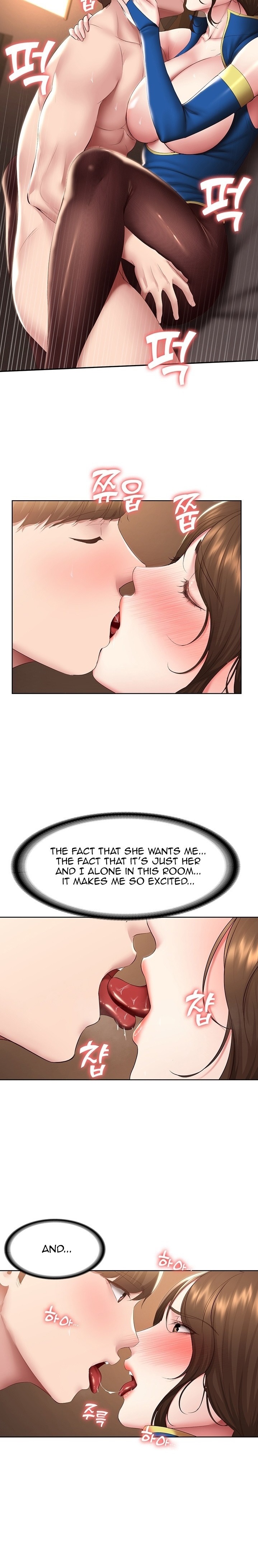 Boarding Diary - Chapter 107 [photo 6] - MangaPorn