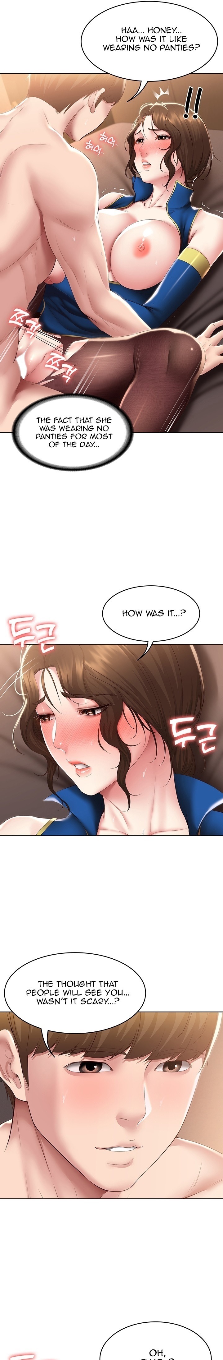 Boarding Diary - Chapter 107 [photo 7] - MangaPorn