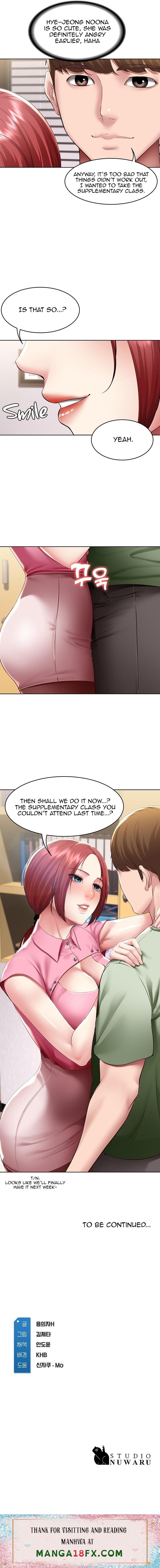 Boarding Diary - Chapter 108 [photo 12] - MangaPorn