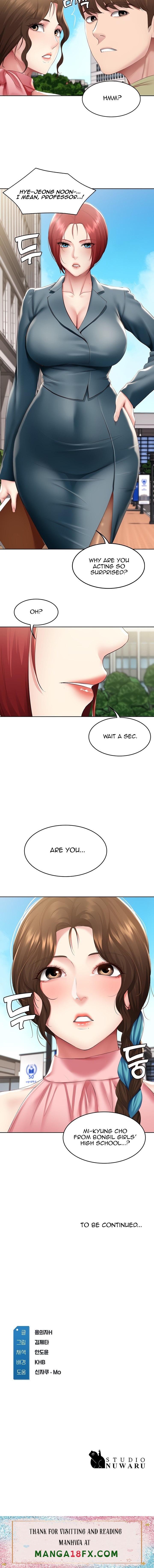 Boarding Diary - Chapter 112 [photo 12] - MangaPorn