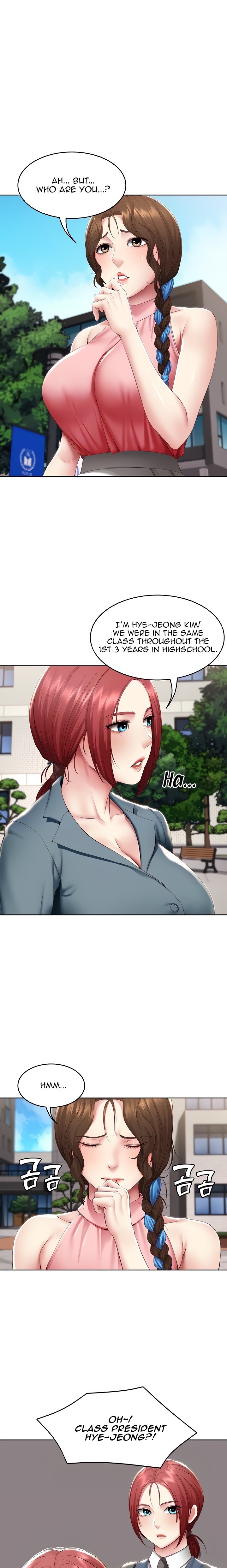 Boarding Diary - Chapter 113 [photo 3] - MangaPorn