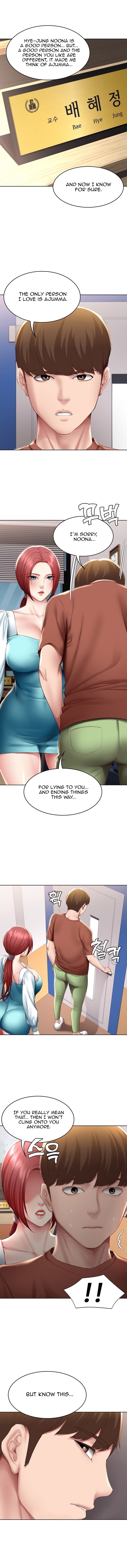 Boarding Diary - Chapter 116 [photo 9] - MangaPorn