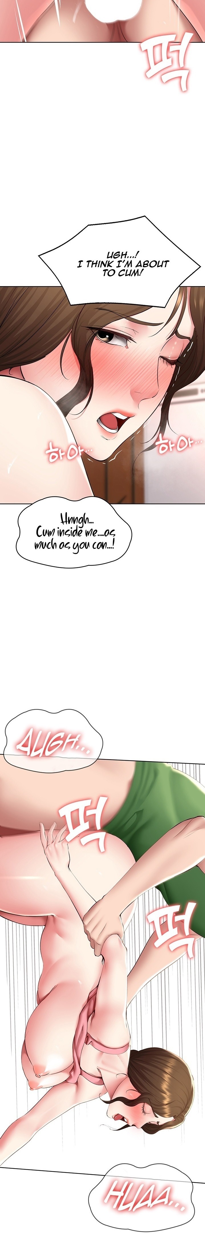 Boarding Diary - Chapter 127 [photo 17] - MangaPorn