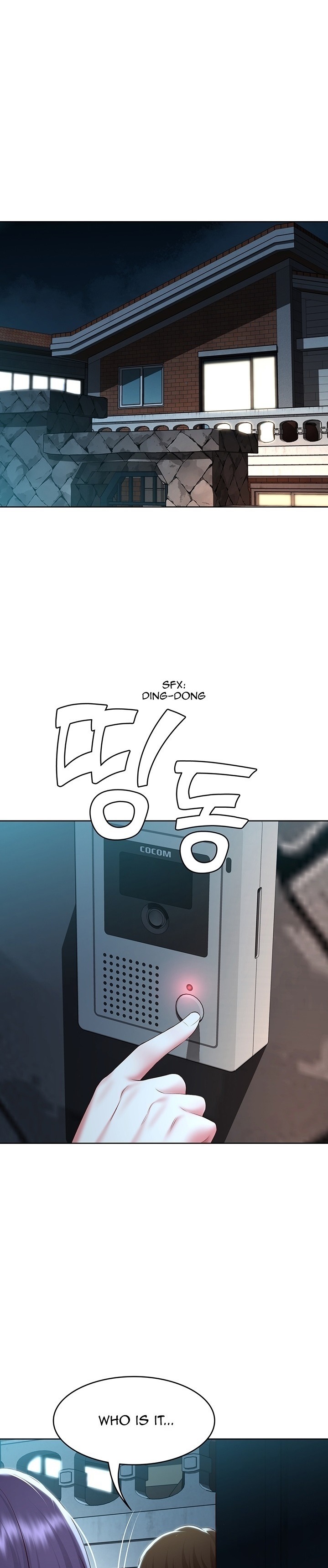 Boarding Diary - Chapter 127 [photo 20] - MangaPorn