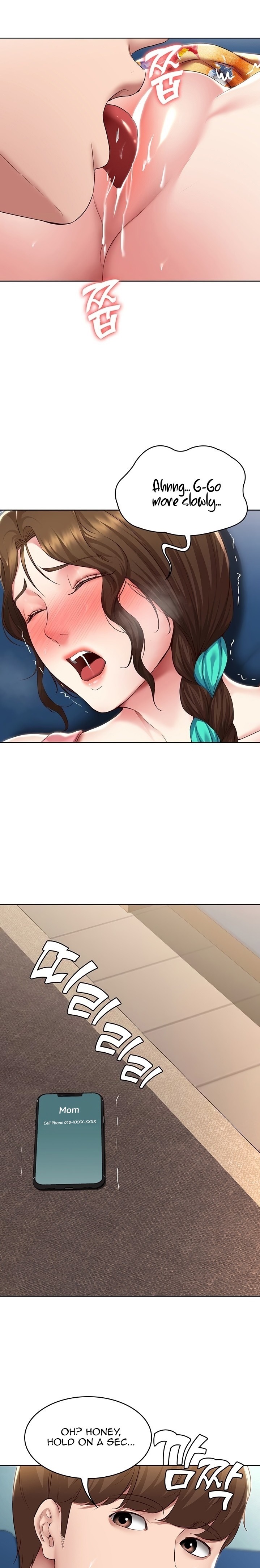 Boarding Diary - Chapter 127 [photo 8] - MangaPorn