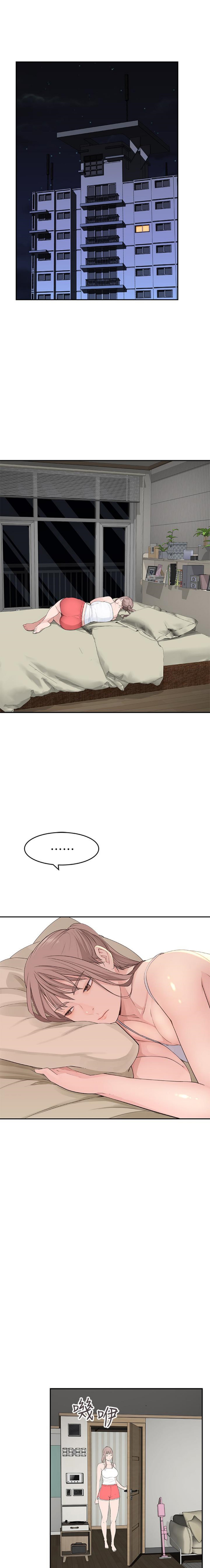 Between Us - Chapter 11 [photo 17] - MangaPorn