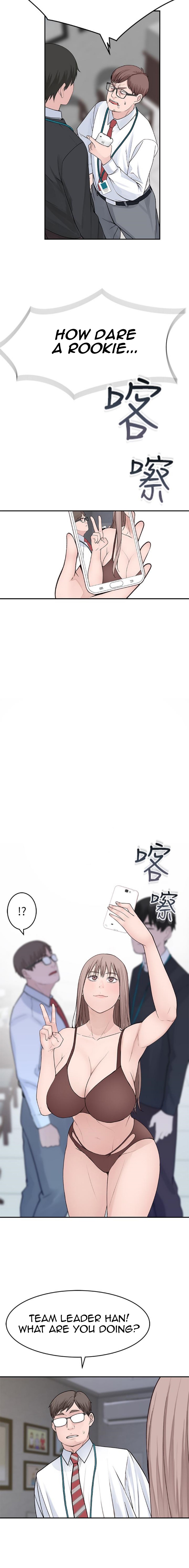 Between Us - Chapter 13 [photo 16] - MangaPorn