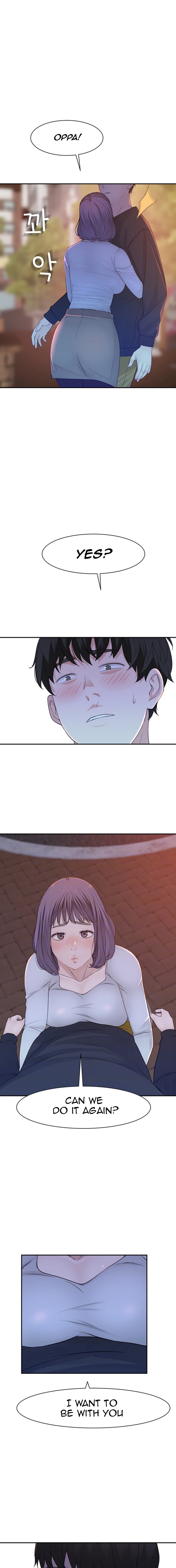 Between Us - Chapter 18 [photo 1] - MangaPorn