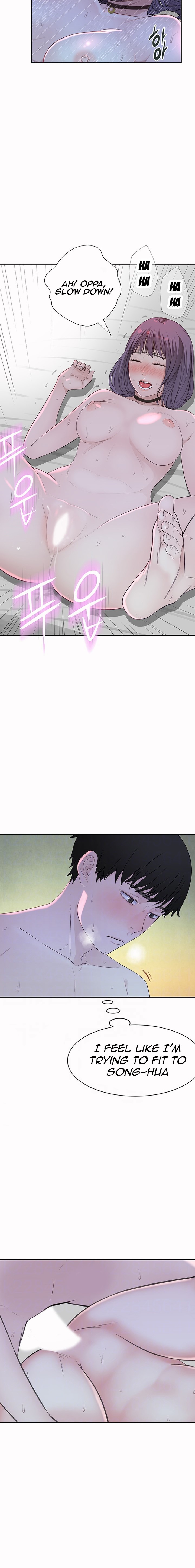 Between Us - Chapter 19 [photo 2] - MangaPorn