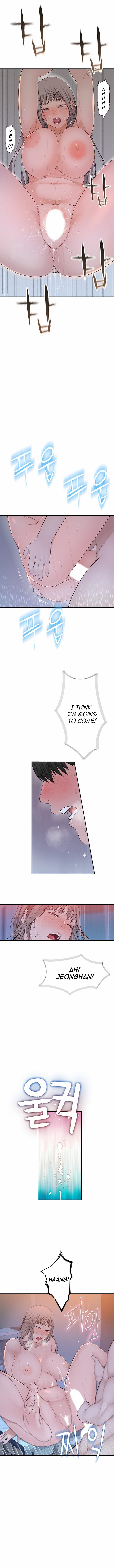 Between Us - Chapter 24 [photo 3] - MangaPorn