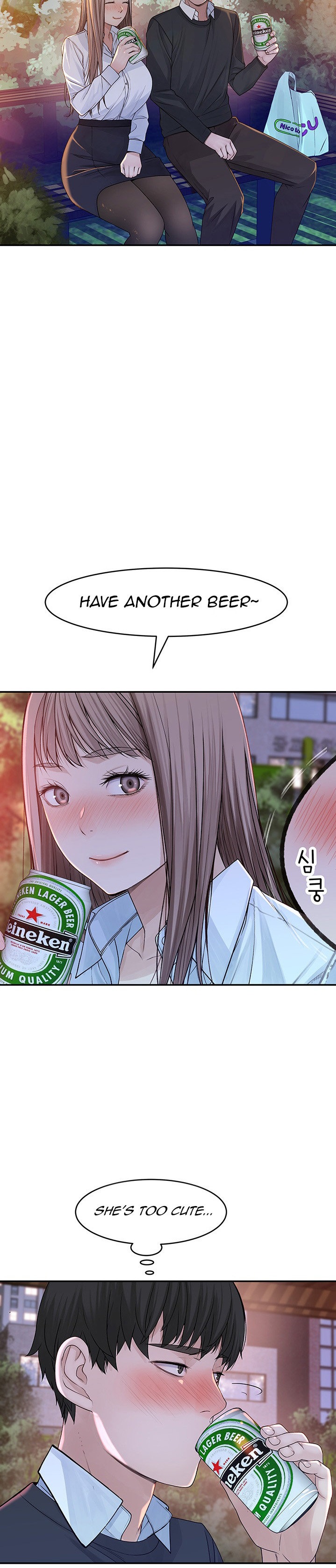 Between Us - Chapter 40 [photo 12] - MangaPorn