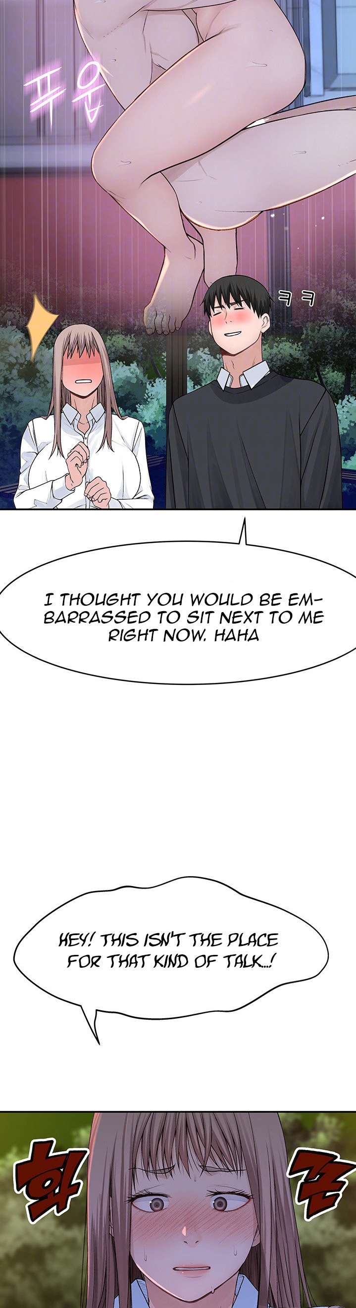 Between Us - Chapter 40 [photo 7] - MangaPorn