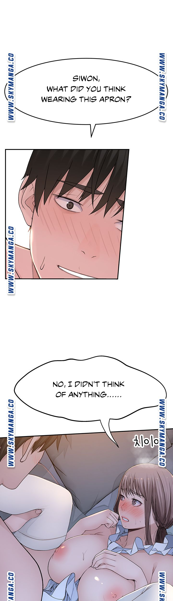 Between Us - Chapter 43 [photo 15] - MangaPorn