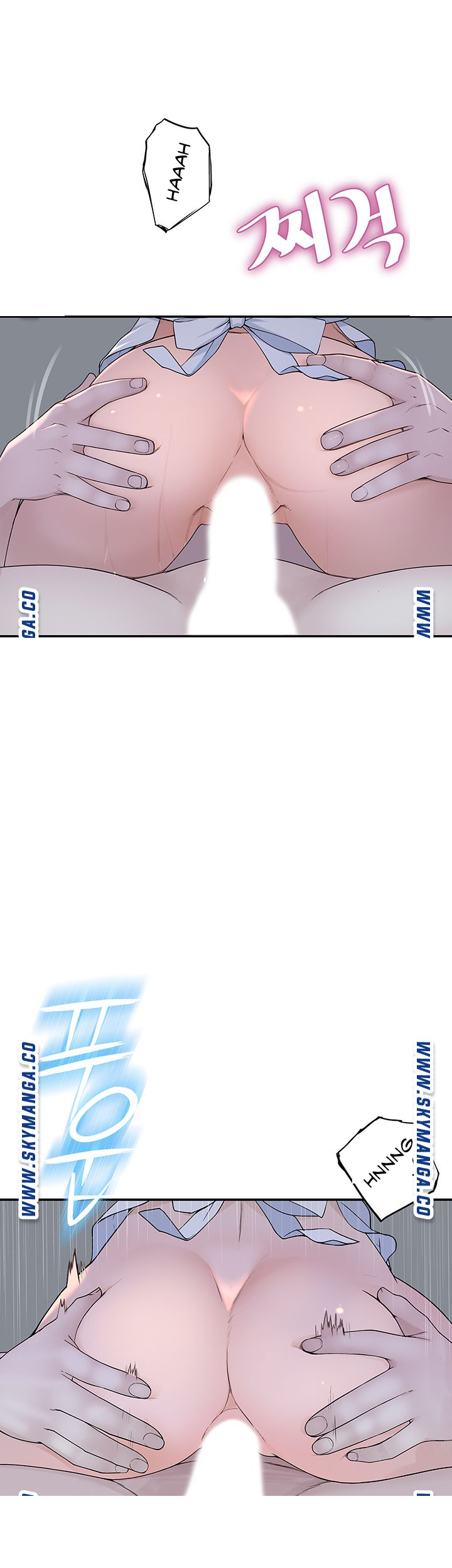 Between Us - Chapter 43 [photo 33] - MangaPorn