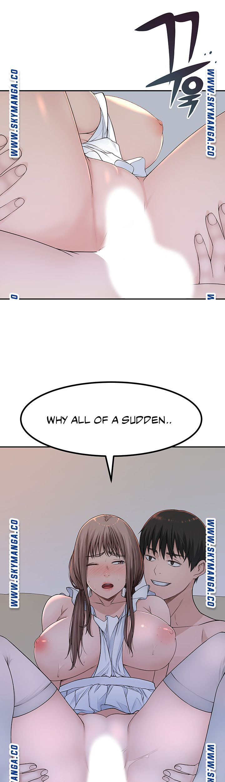 Between Us - Chapter 43 [photo 42] - MangaPorn