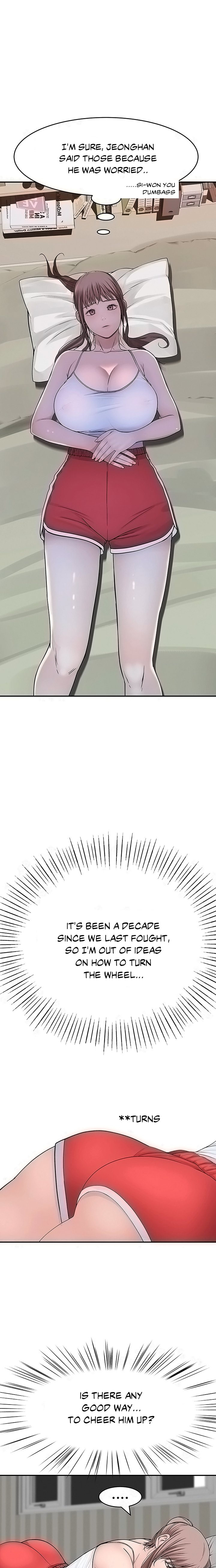 Between Us - Chapter 45 [photo 17] - MangaPorn