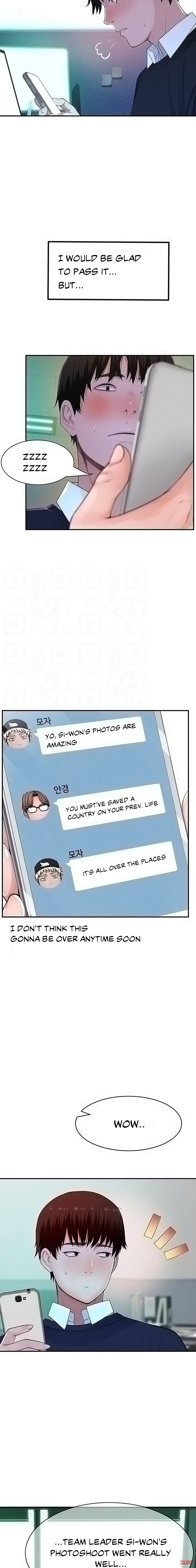 Between Us - Chapter 45 [photo 3] - MangaPorn