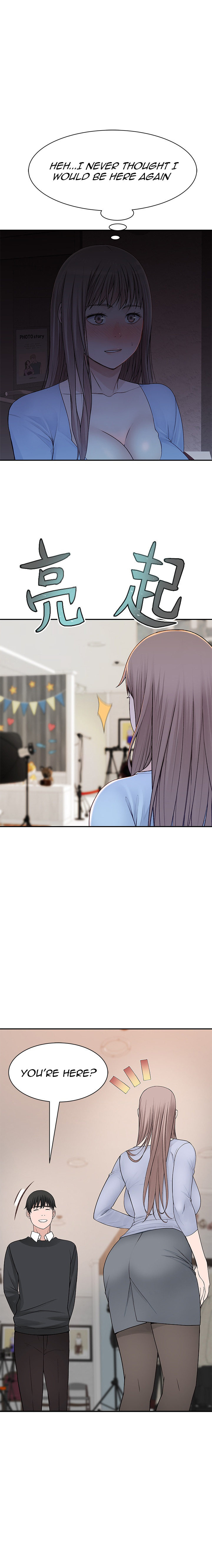 Between Us - Chapter 46 [photo 16] - MangaPorn