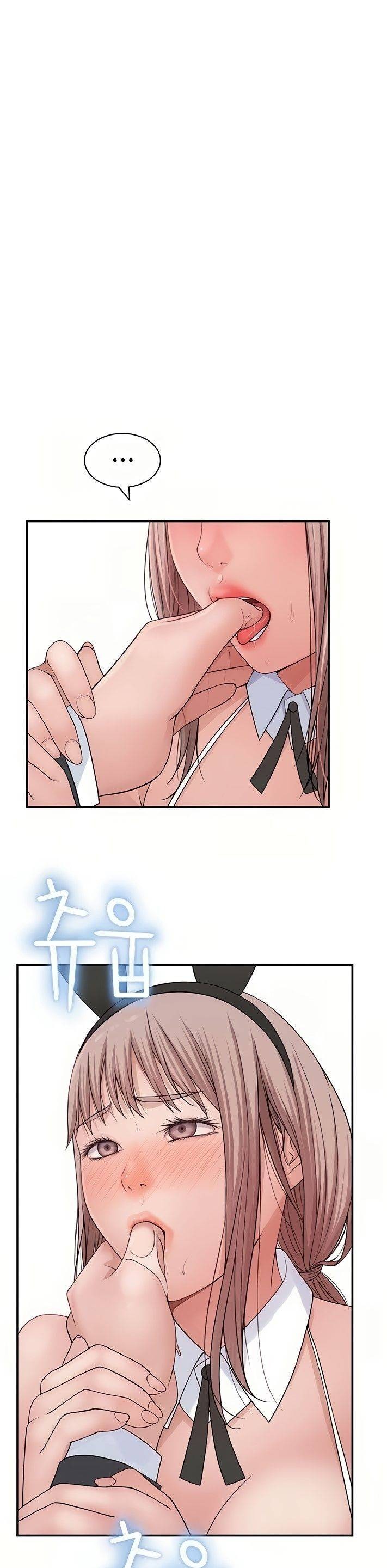 Between Us - Chapter 47 [photo 22] - MangaPorn