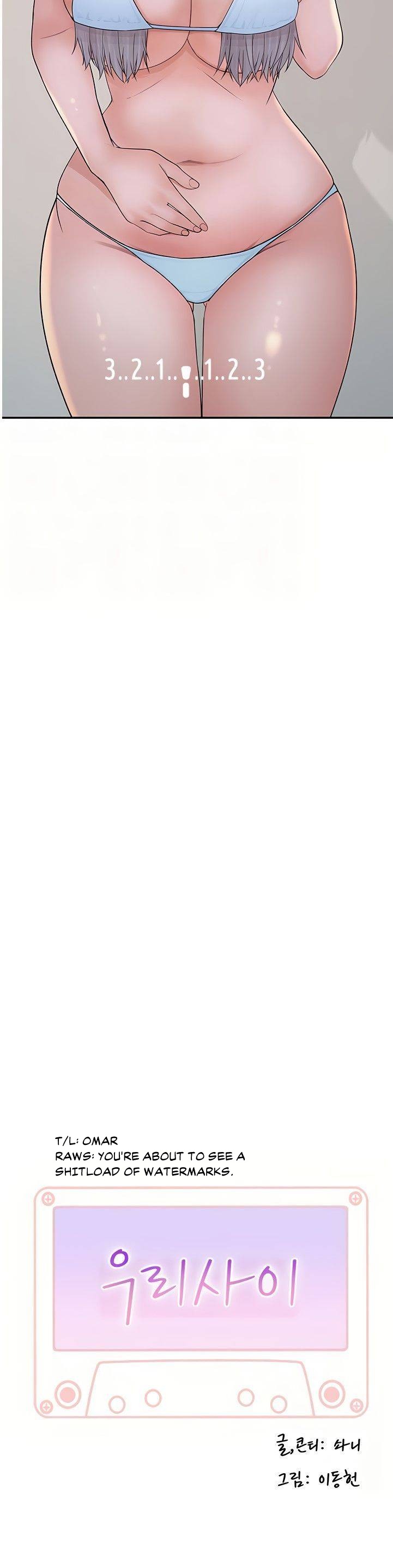 Between Us - Chapter 47 [photo 4] - MangaPorn