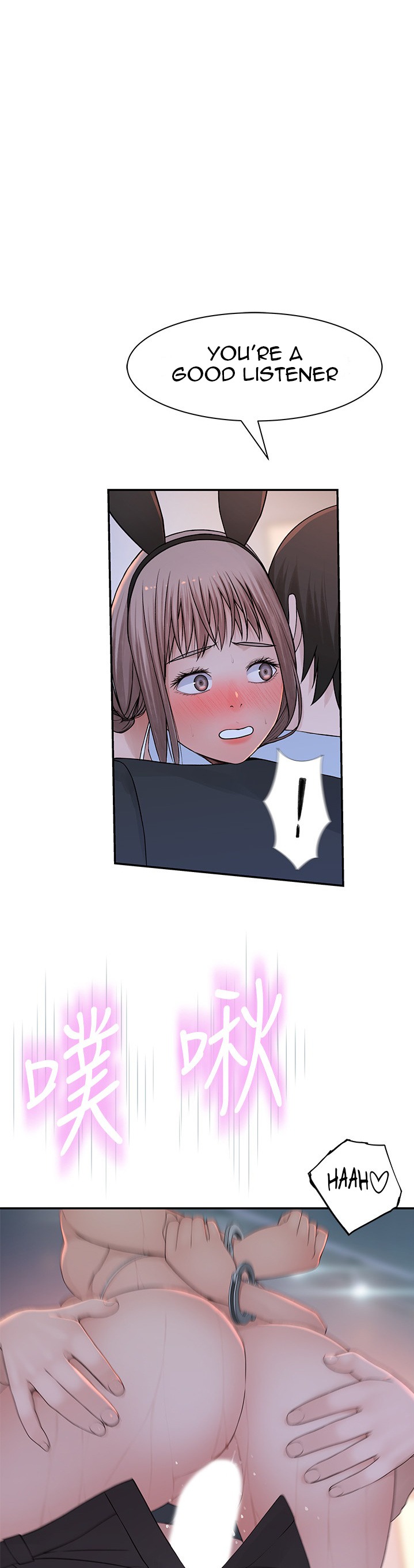 Between Us - Chapter 48 [photo 24] - MangaPorn