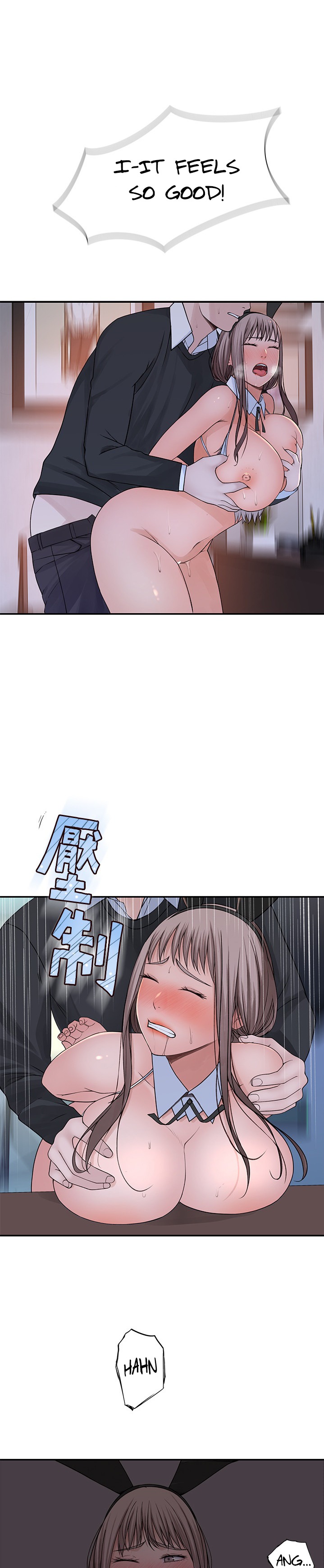 Between Us - Chapter 49 [photo 8] - MangaPorn