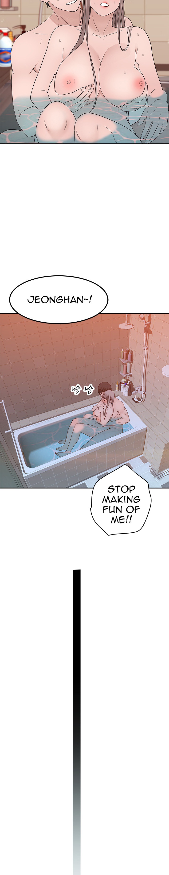 Between Us - Chapter 53 [photo 18] - MangaPorn