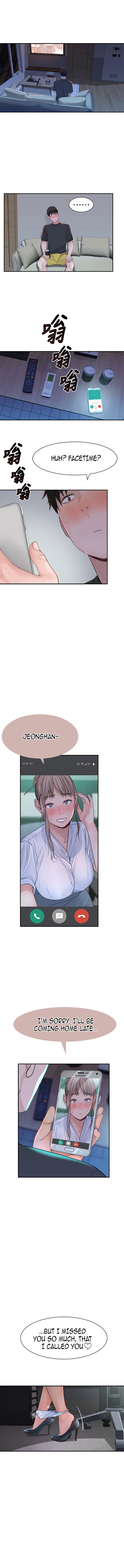 Between Us - Chapter 54 [photo 7] - MangaPorn