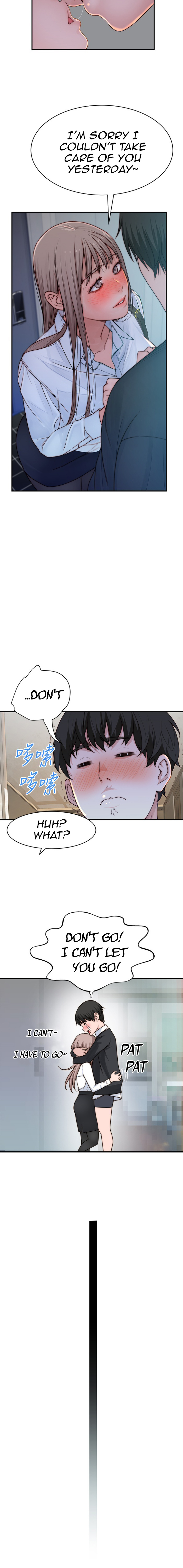 Between Us - Chapter 58 [photo 12] - MangaPorn