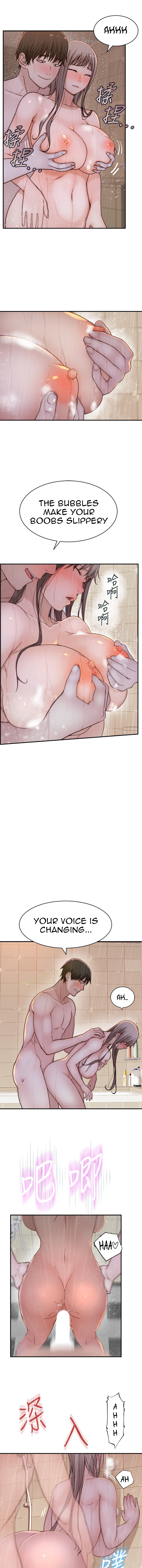 Between Us - Chapter 58 [photo 5] - MangaPorn