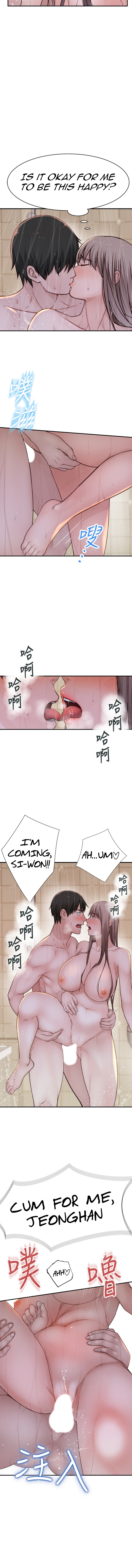 Between Us - Chapter 58 [photo 8] - MangaPorn