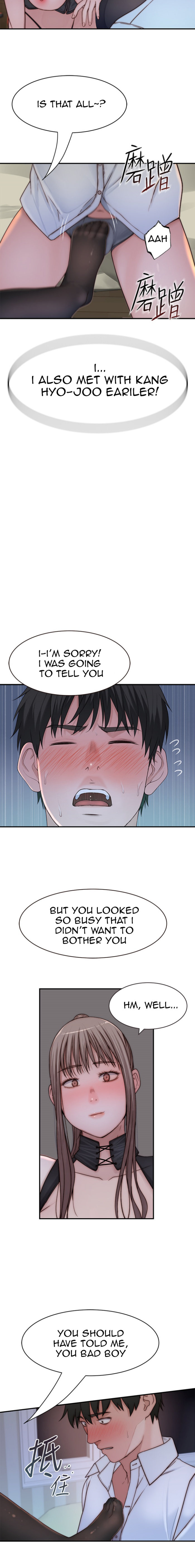 Between Us - Chapter 61 [photo 12] - MangaPorn