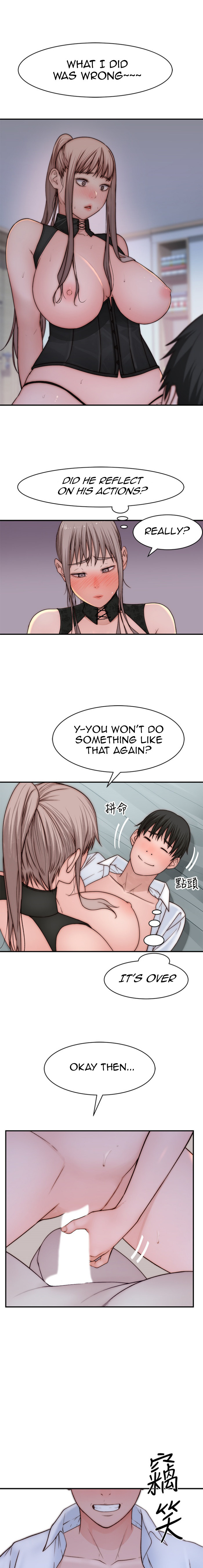 Between Us - Chapter 62 [photo 11] - MangaPorn