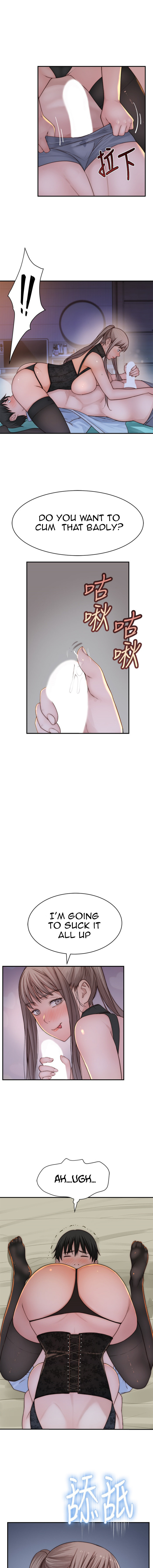 Between Us - Chapter 62 [photo 5] - MangaPorn