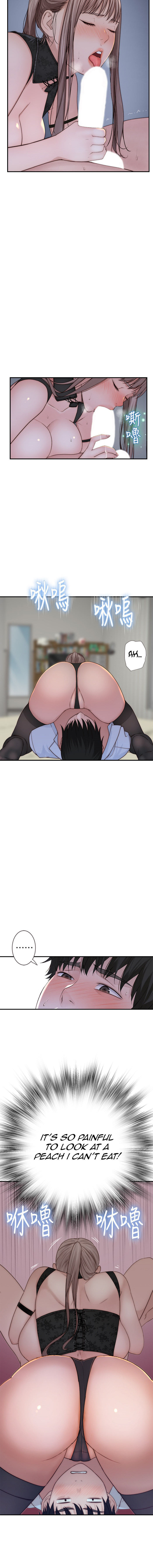 Between Us - Chapter 62 [photo 6] - MangaPorn