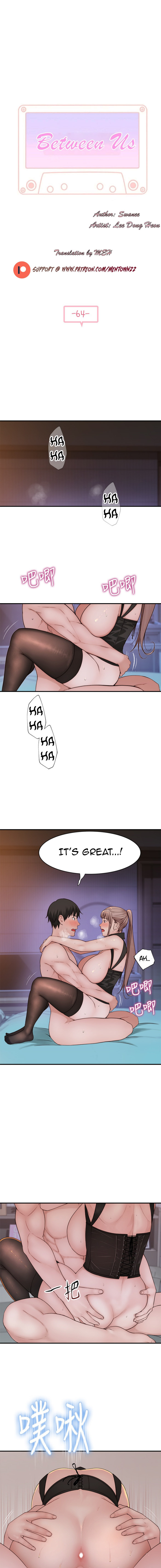 Between Us - Chapter 64 [photo 1] - MangaPorn