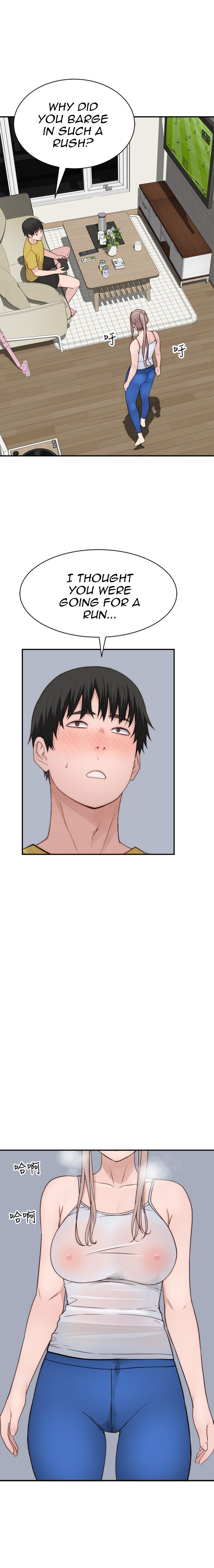 Between Us - Chapter 64 [photo 13] - MangaPorn