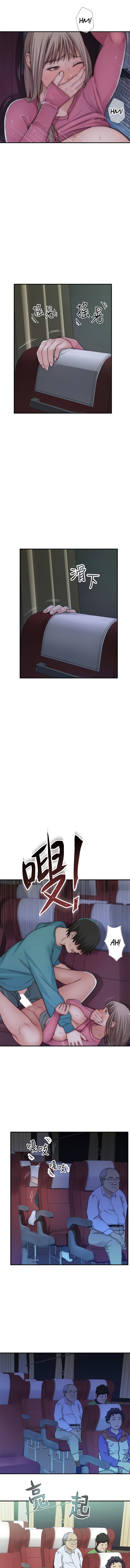 Between Us - Chapter 70 [photo 9] - MangaPorn