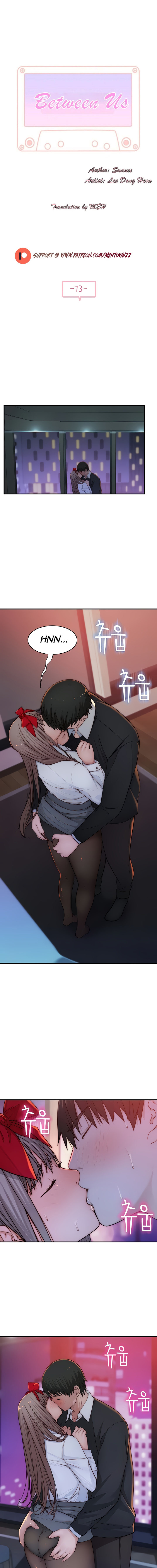 Between Us - Chapter 73 [photo 1] - MangaPorn