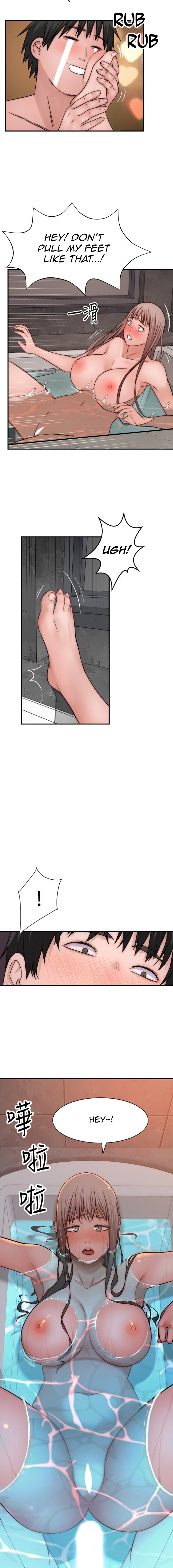 Between Us - Chapter 74 [photo 13] - MangaPorn