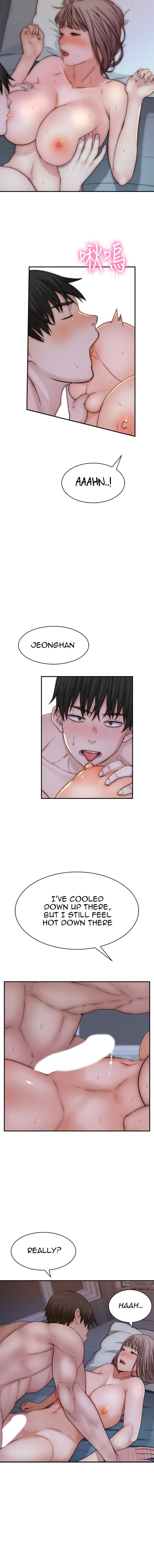 Between Us - Chapter 76 [photo 2] - MangaPorn