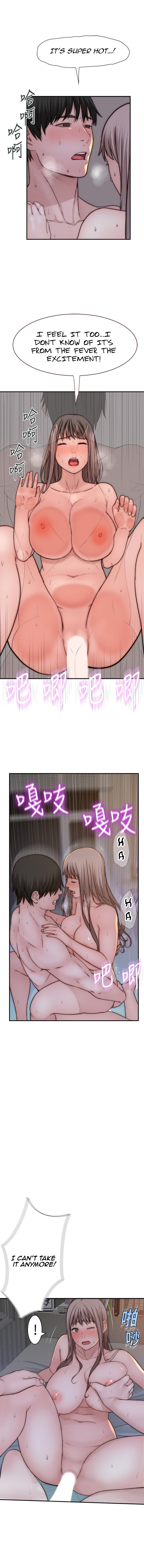 Between Us - Chapter 76 [photo 9] - MangaPorn