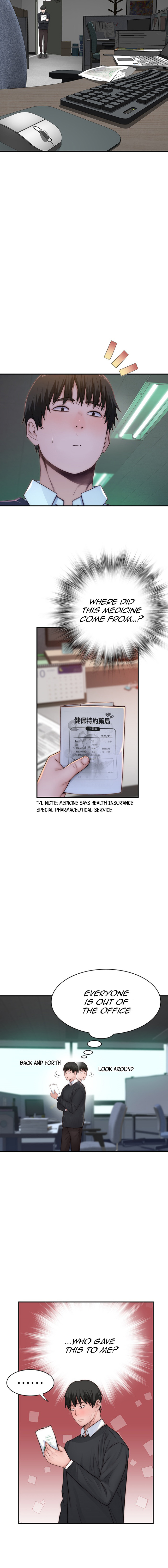 Between Us - Chapter 77 [photo 2] - MangaPorn