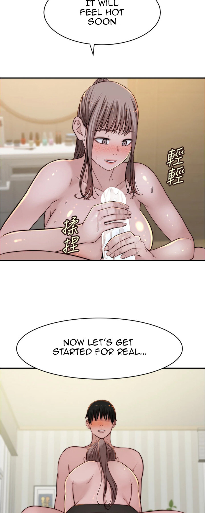 Between Us - Chapter 81 [photo 18] - MangaPorn