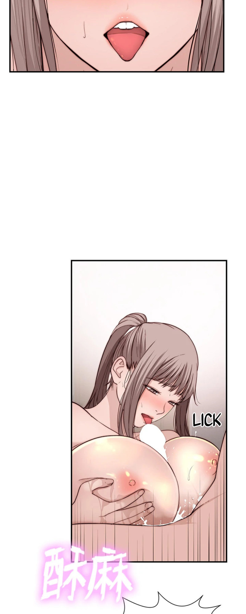 Between Us - Chapter 81 [photo 24] - MangaPorn