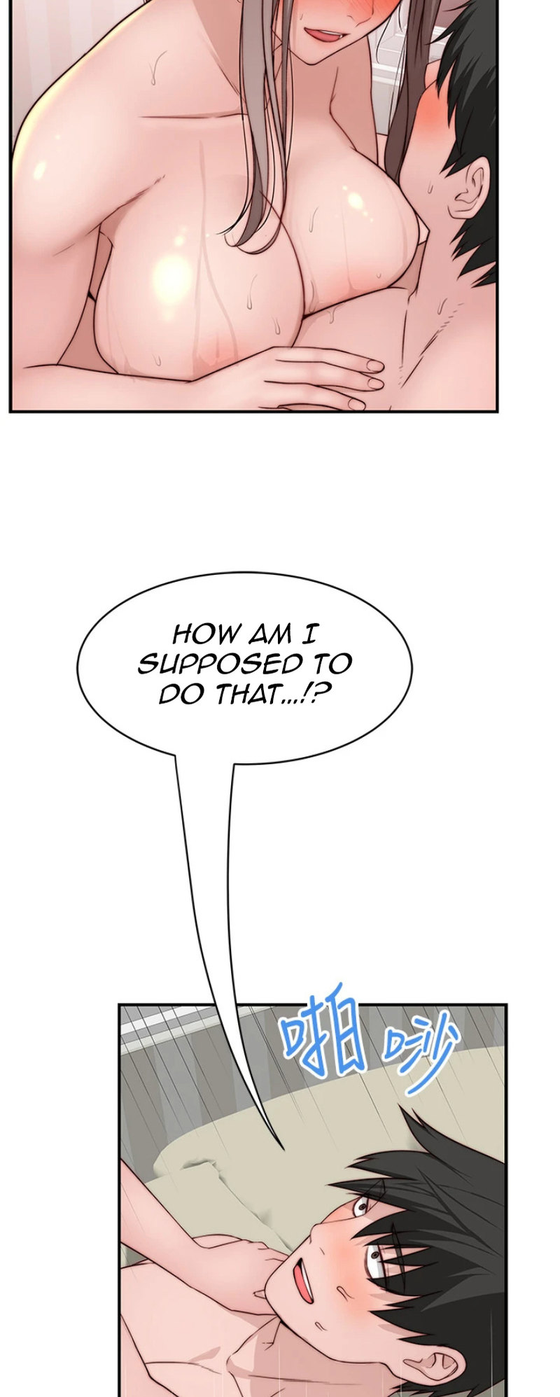 Between Us - Chapter 81 [photo 31] - MangaPorn